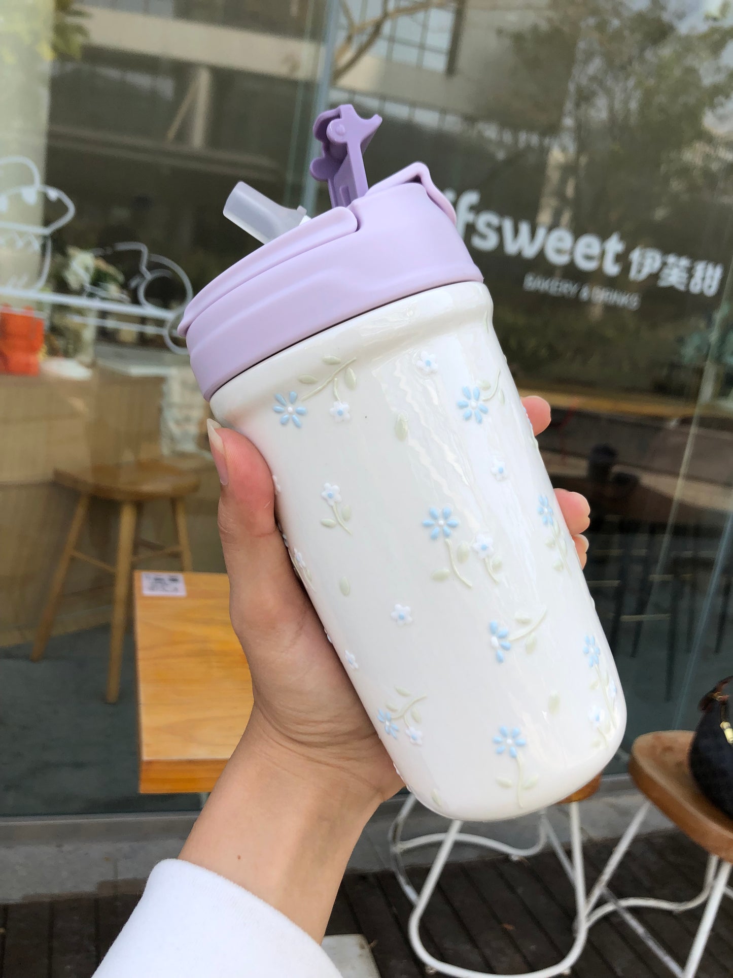 Blissful Blue Floral Sip Tumbler