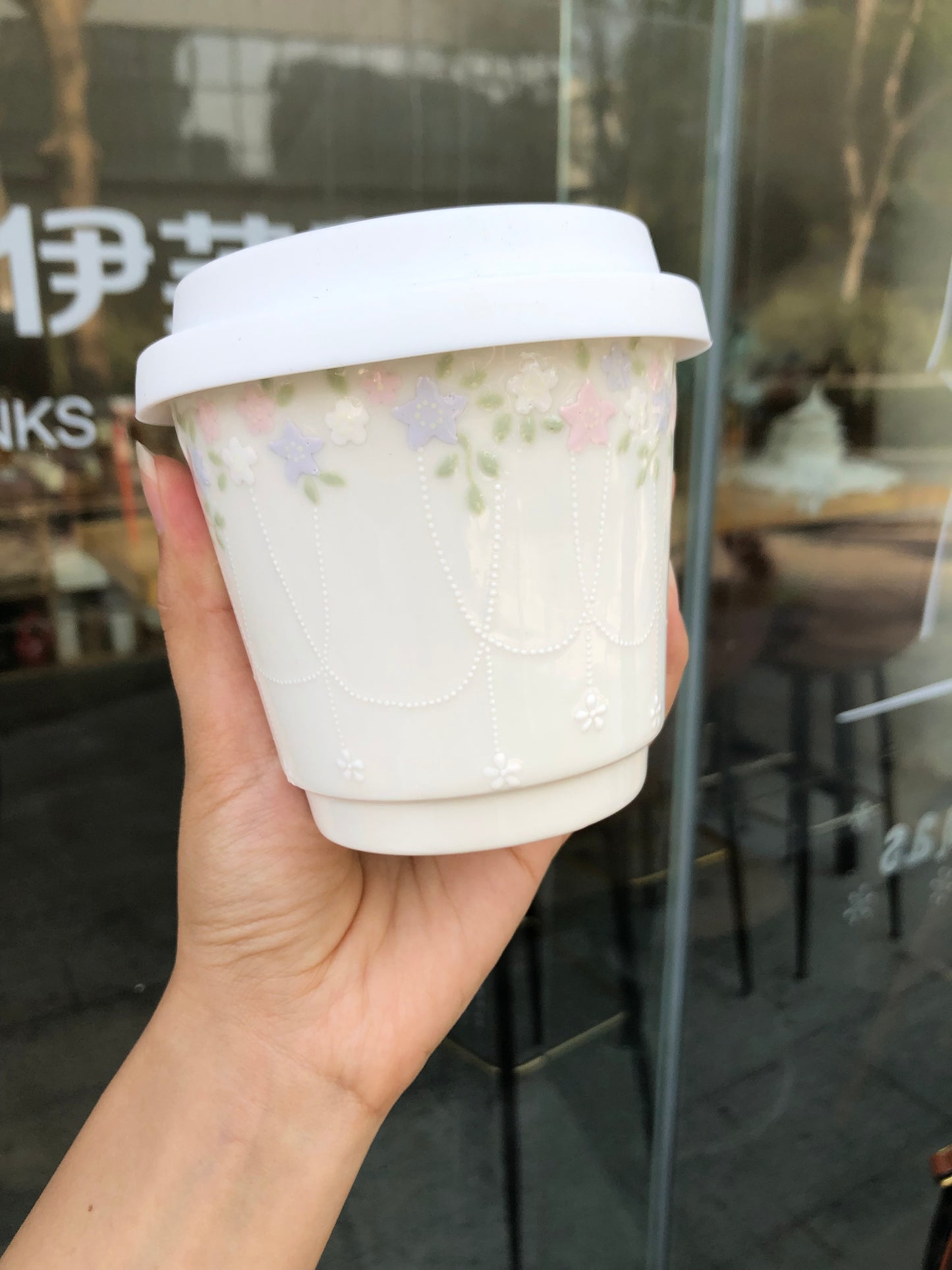 Chic Floral Pearl Accent Cup