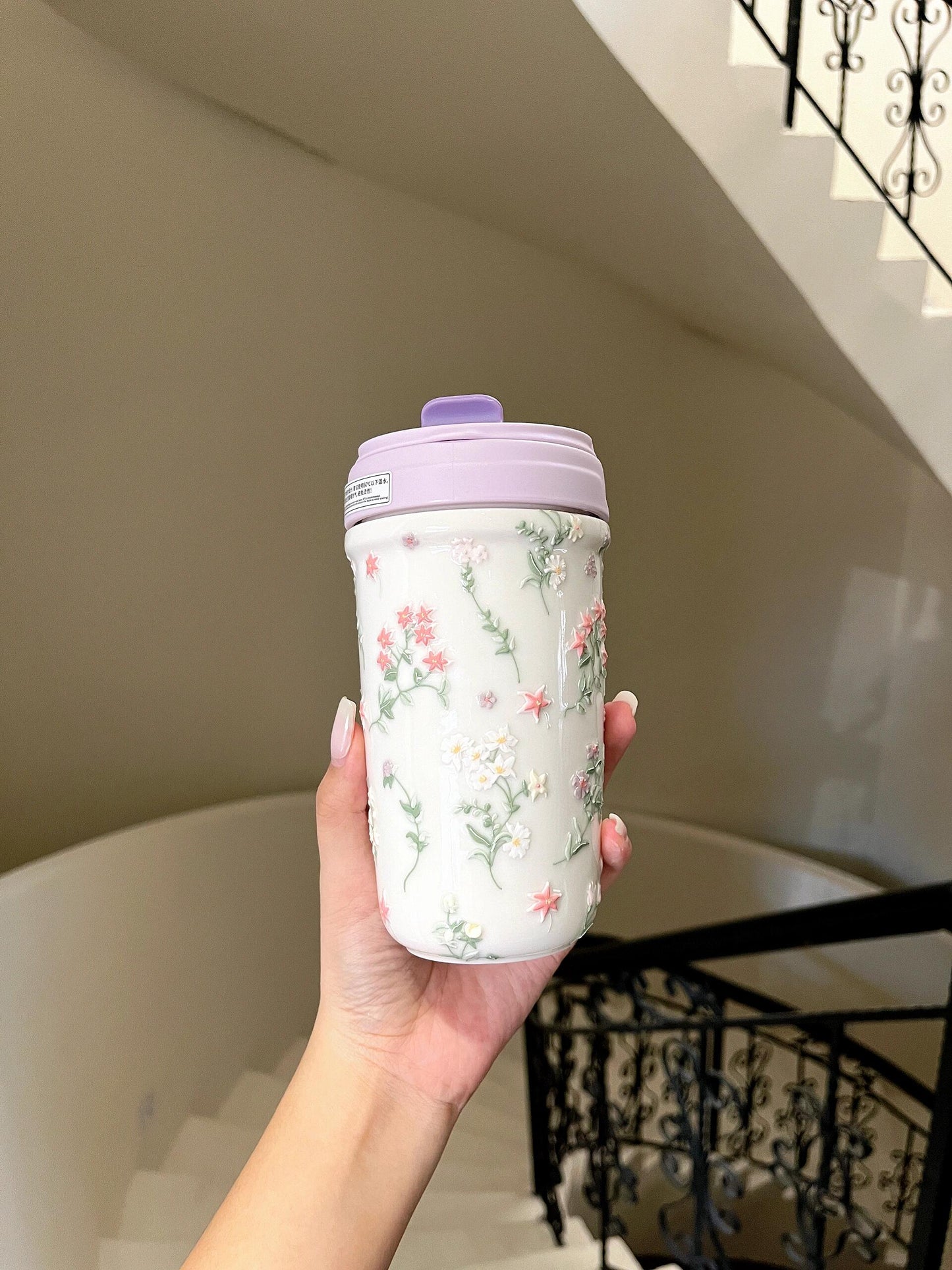 Petal Bloom Ceramic Sip Cup